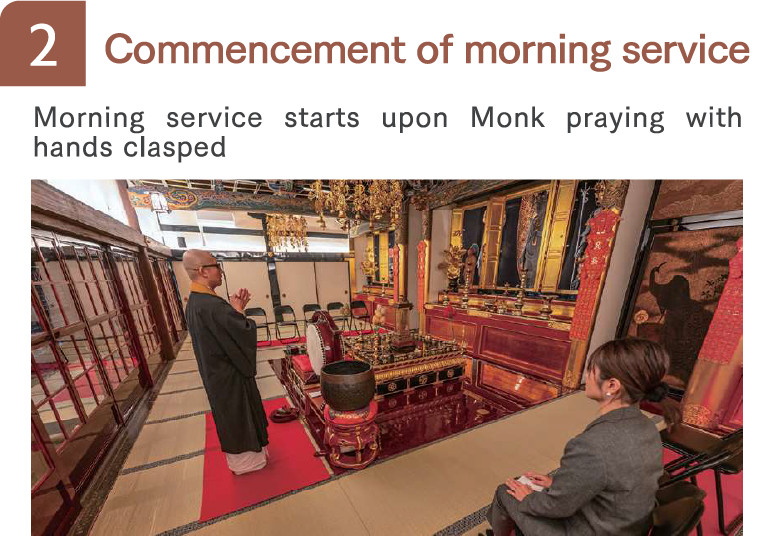 Commencement of morning service
