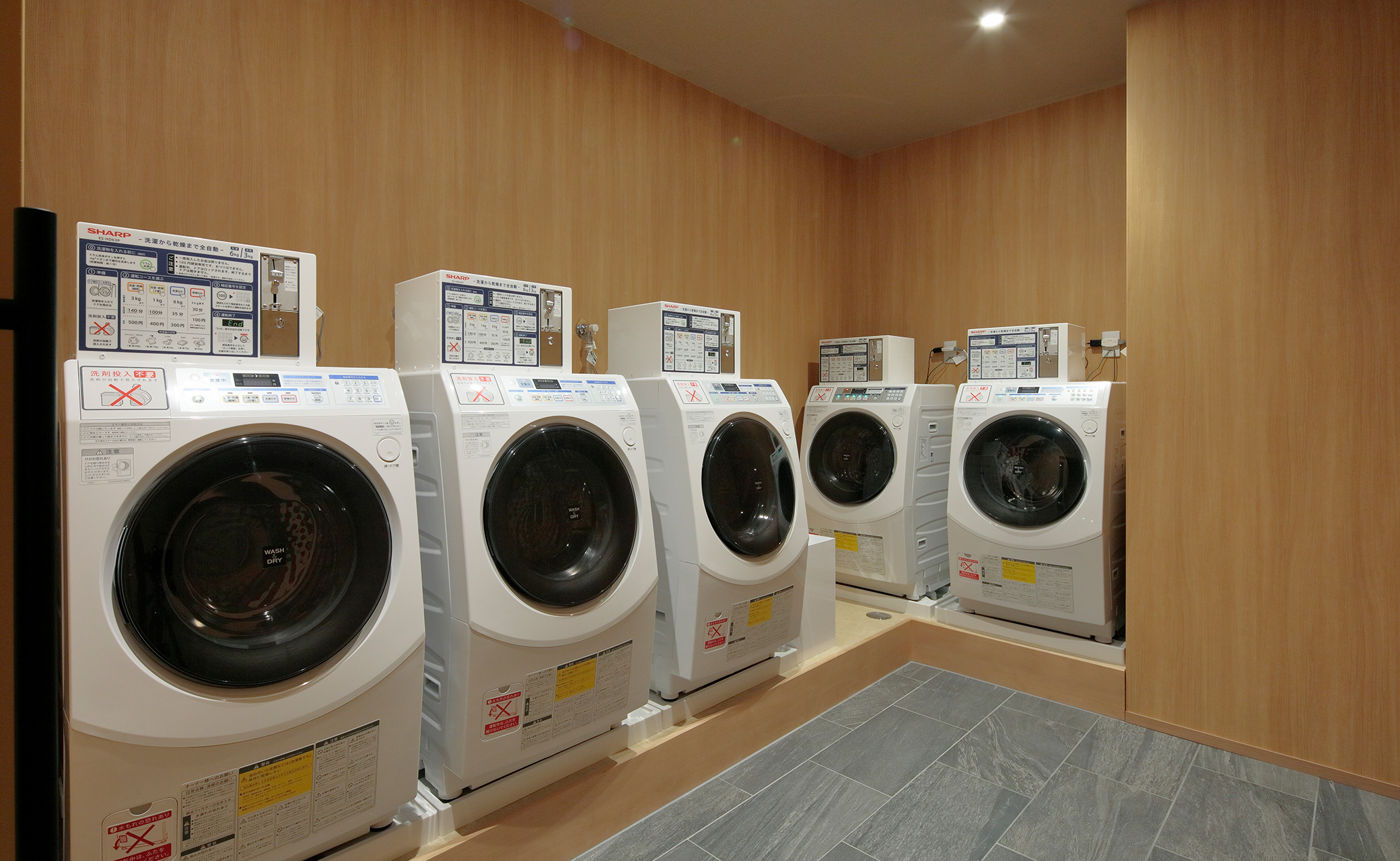 ROOMS [Official] CANDEO HOTELS Reservation