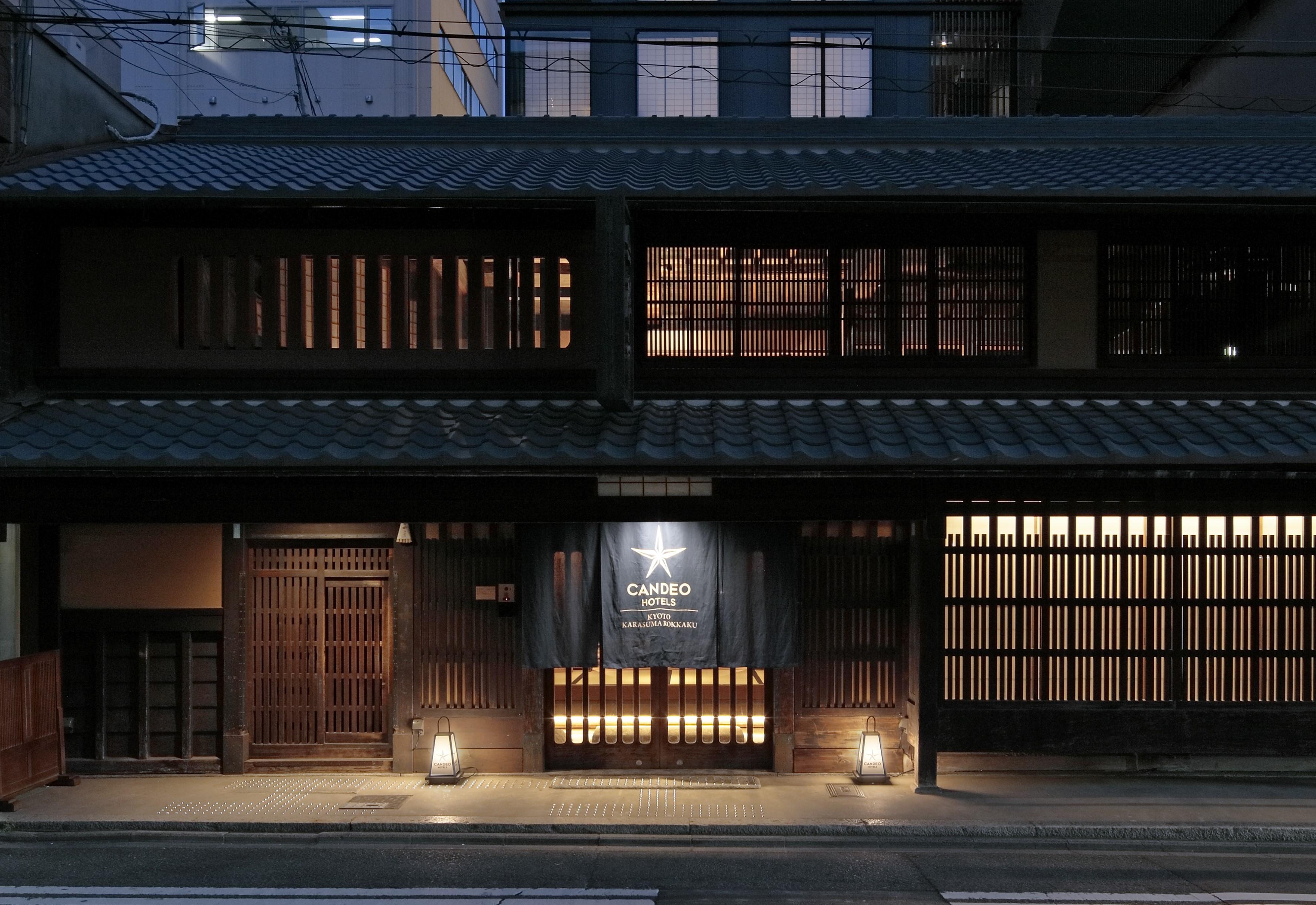 https://www.candeohotels.com/en/assets_c/2021/06/kyoto_0_home-thumb-3552x2443-16716.jpg