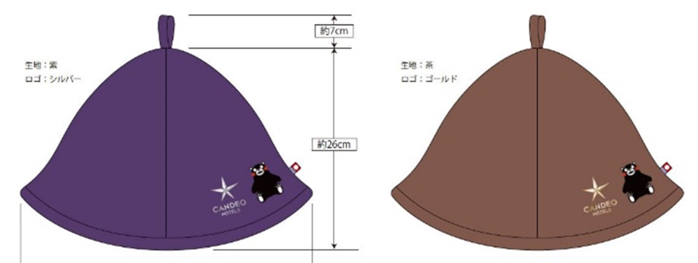 20220421_PR_kumamon_hat.png