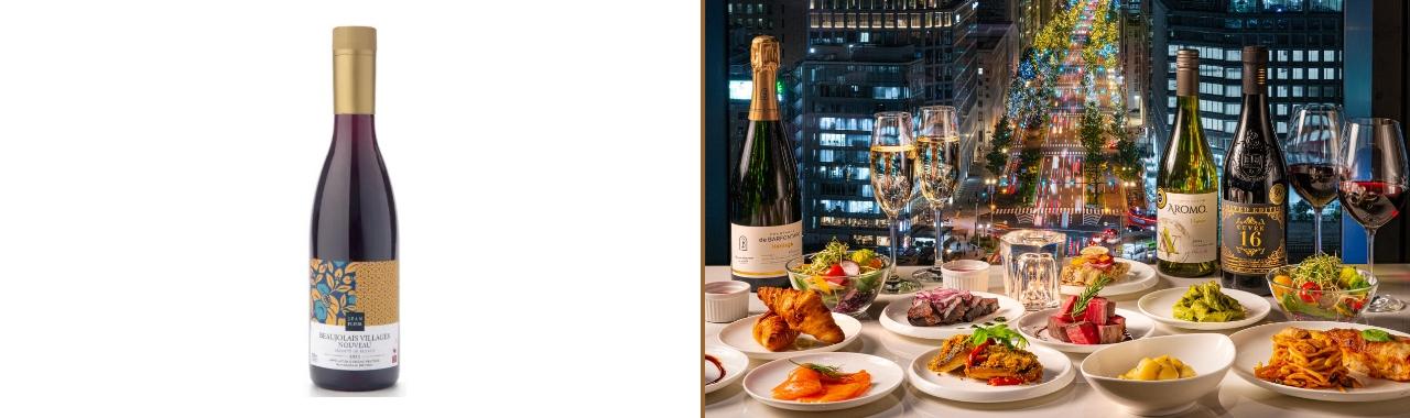 プレミアムドリンクフリーフロー付きビュッフェプラン