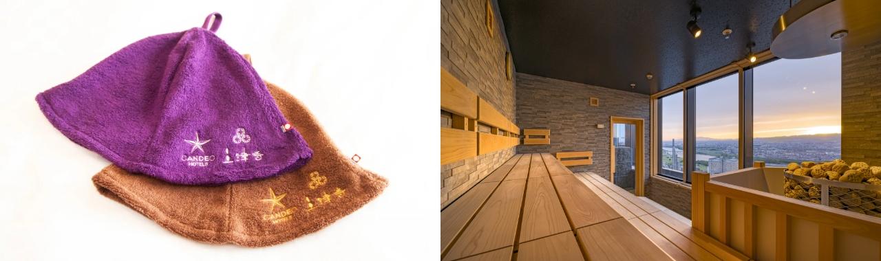 スカイスパ回数券発売