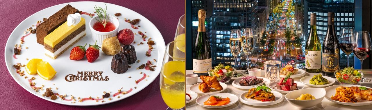 ウィンタービュッフェ