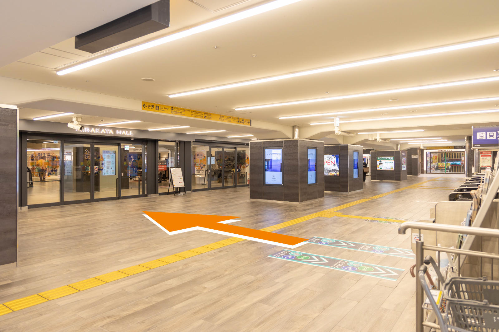 東改札口から枚方モールに入ります