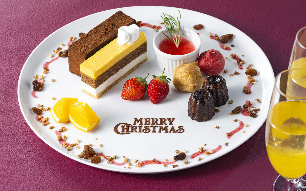 天空のクリスマスアニバーサリープラン