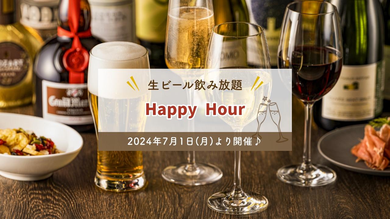 公式】カンデオホテルズ 大津熊本空港 CANDEO HOTELS｜ホテル・宿泊予約